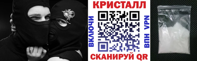 АМФ Premium  Нижний Новгород 