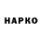 Меф VHQ Oshiboites.
