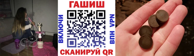 KRAKEN ONION  Нижний Новгород  Гашиш убойный 