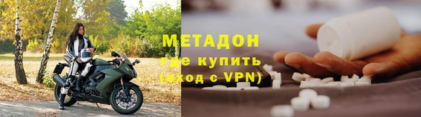ПСИЛОЦИБИНОВЫЕ ГРИБЫ Алексин