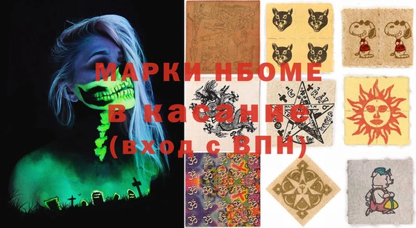 ПСИЛОЦИБИНОВЫЕ ГРИБЫ Алексин