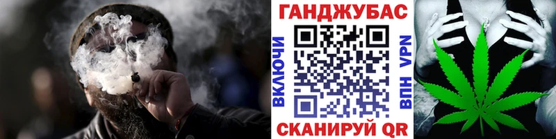 Каннабис гибрид  наркошоп  Нижний Новгород 